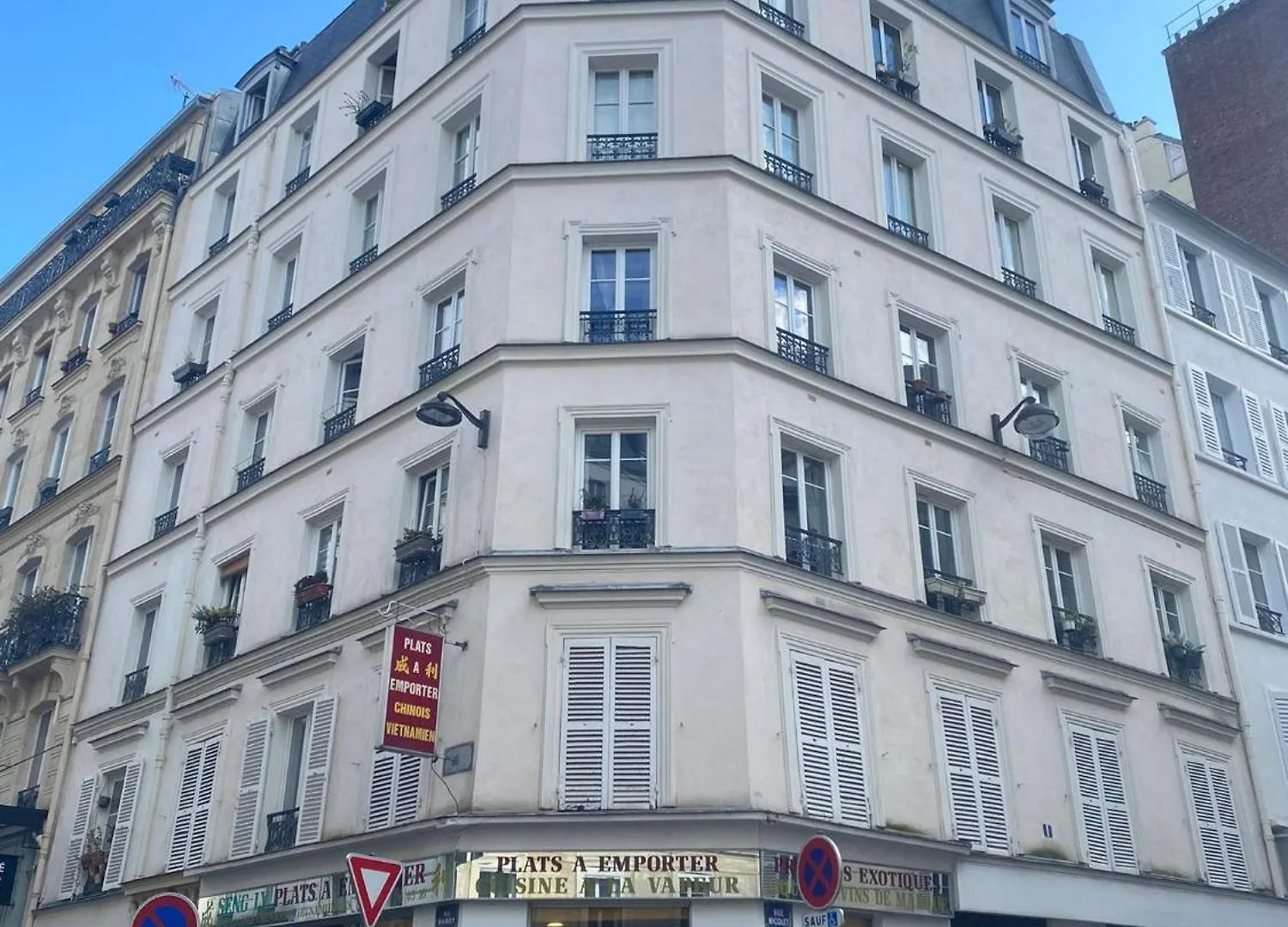Apartment Gugu Montmartre Paris Frankrig